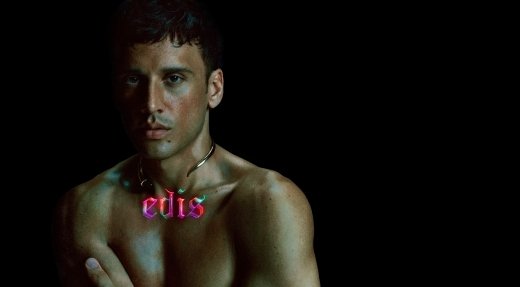 EDIS (UK)
