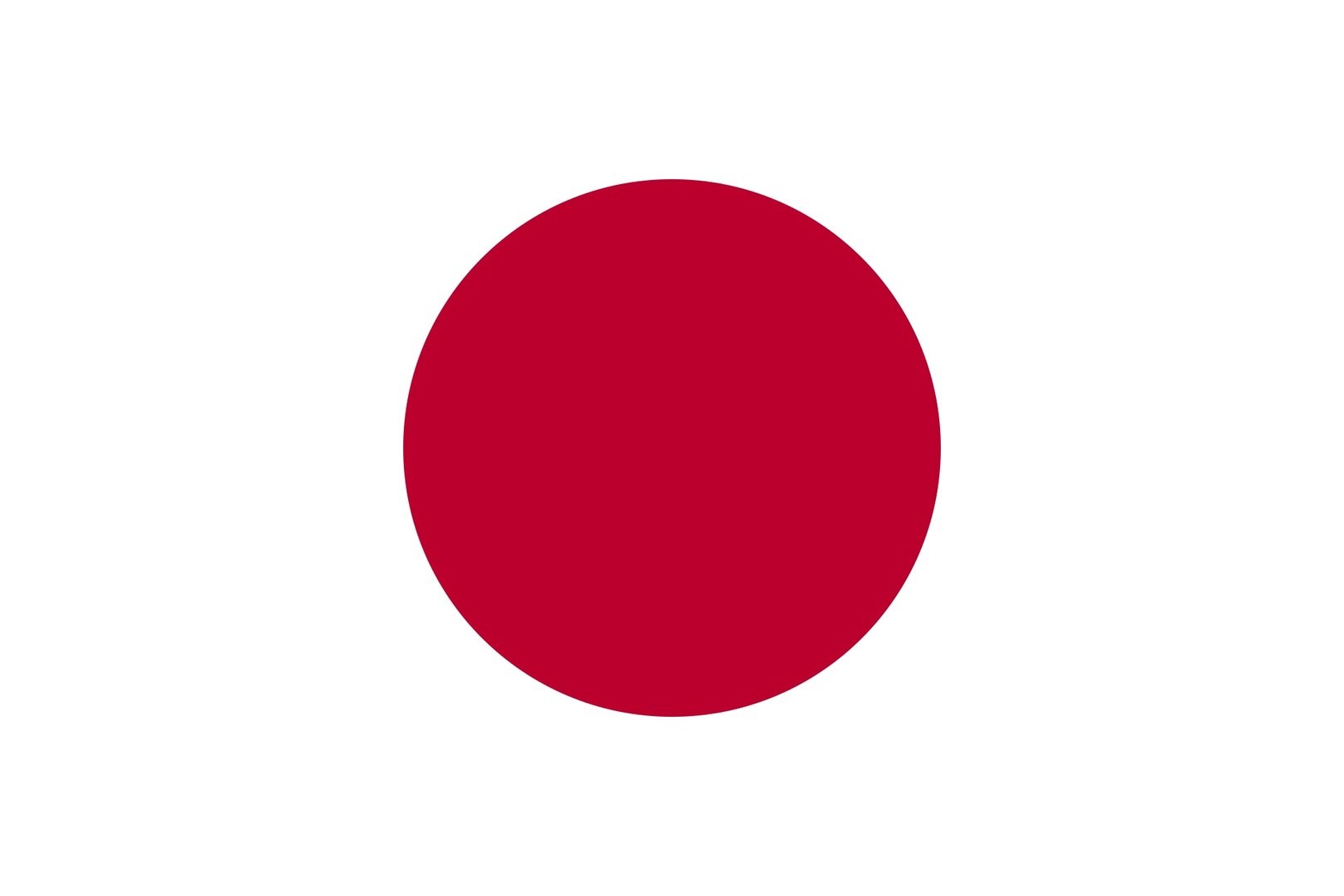 Japan Schwerpunkt im Ono: Nana Hiwatari | Asano González